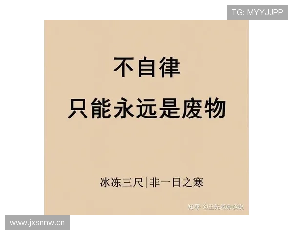 郑思维训练完直接打车去奢侈品店,这自律和消费观我真看不懂 郑思维训练完直接打车去奢侈品店,这自律和消费观我真看不懂