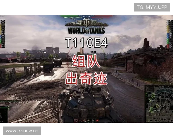 E组潜在晋级奇迹预测 E组潜在晋级奇迹预测